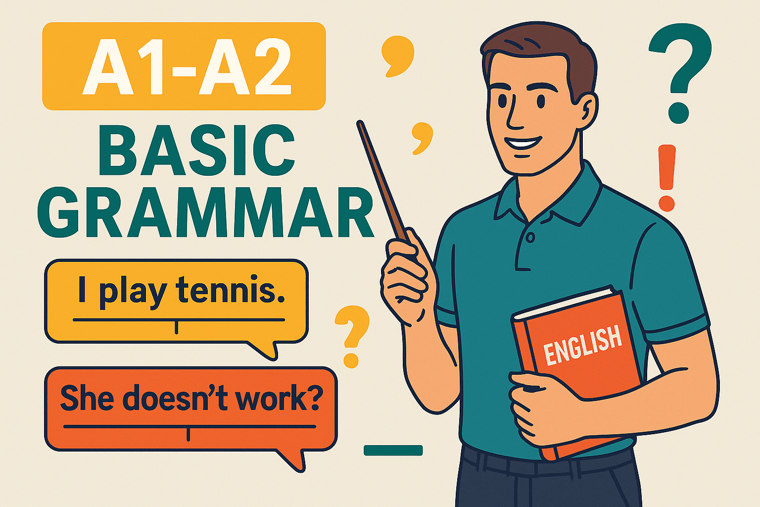 Базовая грамматика (Basic grammar)